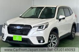 subaru forester 2022 -SUBARU 【名変中 】--Forester SKE--088251---SUBARU 【名変中 】--Forester SKE--088251-