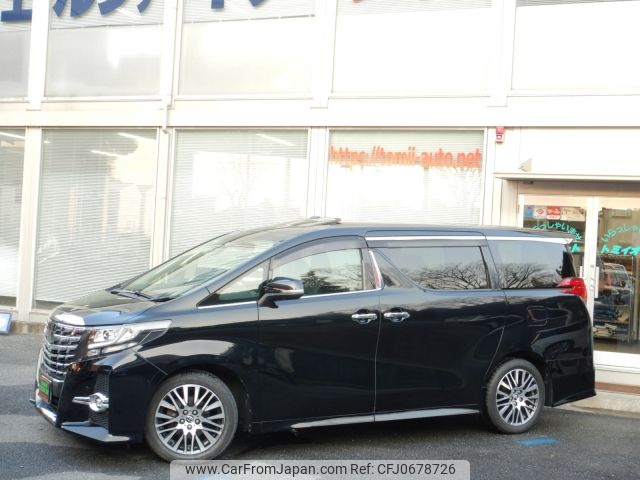 toyota alphard 2016 -TOYOTA--Alphard DBA-AGH30W--AGH30-0073588---TOYOTA--Alphard DBA-AGH30W--AGH30-0073588- image 2