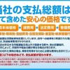 toyota alphard 2021 -TOYOTA 【大阪 33Yﾕ1122】--Alphard 6AA-AYH30W--AYH30W-0132972---TOYOTA 【大阪 33Yﾕ1122】--Alphard 6AA-AYH30W--AYH30W-0132972- image 27