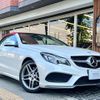 mercedes-benz e-class 2015 GOO_JP_700057071230240605001 image 1