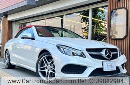 mercedes-benz e-class 2015 GOO_JP_700057071230240605001