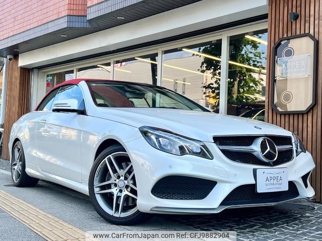 mercedes-benz e-class 2015 GOO_JP_700057071230240605001 image 1