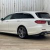 mercedes-benz e-class-station-wagon 2017 quick_quick_LDA-213204C_WDD2132042A246468 image 17