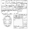 toyota prius-α 2017 CFJ1829134 image 3