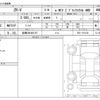 honda honda-others 2024 -HONDA 【船橋 300ｾ6127】--ZR-V 6AA-RZ6--RZ6-1101108---HONDA 【船橋 300ｾ6127】--ZR-V 6AA-RZ6--RZ6-1101108- image 3