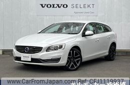 volvo v60 2016 quick_quick_FD4204T_YV1FWA8RDH1332474