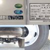 mitsubishi-fuso canter 2020 GOO_NET_EXCHANGE_0207851A30250121W004 image 15