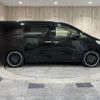 toyota alphard 2012 -TOYOTA--Alphard DBA-ANH20W--ANH20-8236660---TOYOTA--Alphard DBA-ANH20W--ANH20-8236660- image 19