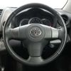 toyota rav4 2012 CFJ5081071 image 8
