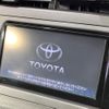 toyota prius 2014 CFJ1688135 image 3