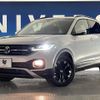 volkswagen t-cross 2020 quick_quick_C1DKR_WVGZZZC1ZLY147088 image 13
