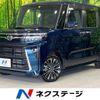 daihatsu tanto 2022 -DAIHATSU--Tanto 5BA-LA660S--LA660S-0067631---DAIHATSU--Tanto 5BA-LA660S--LA660S-0067631- image 1