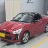 daihatsu copen 2015 -DAIHATSU 【豊橋 581こ7767】--Copen LA400K-0007164---DAIHATSU 【豊橋 581こ7767】--Copen LA400K-0007164- image 1