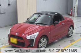 daihatsu copen 2015 -DAIHATSU 【豊橋 581こ7767】--Copen LA400K-0007164---DAIHATSU 【豊橋 581こ7767】--Copen LA400K-0007164-