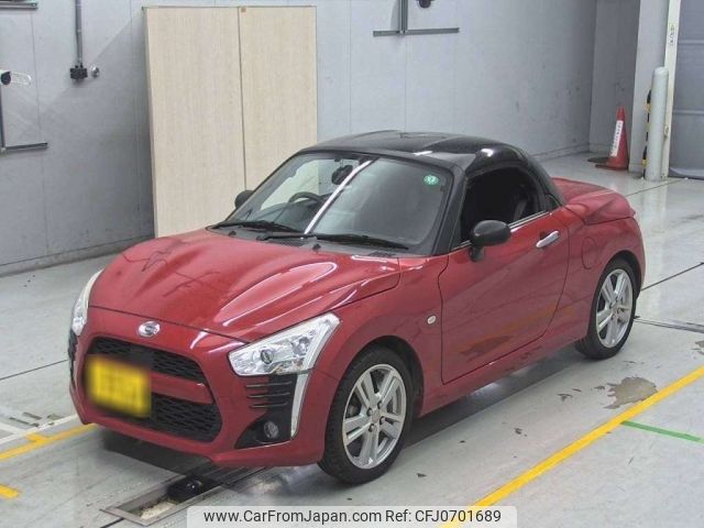 daihatsu copen 2015 -DAIHATSU 【豊橋 581こ7767】--Copen LA400K-0007164---DAIHATSU 【豊橋 581こ7767】--Copen LA400K-0007164- image 1