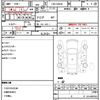 suzuki every 2012 quick_quick_EBD-DA64V_DA64V-505154 image 17