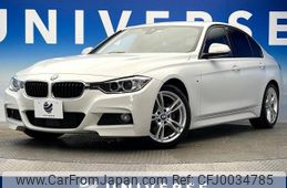 bmw 3-series 2015 -BMW--BMW 3 Series DBA-3B20--WBA3B16000NS60919---BMW--BMW 3 Series DBA-3B20--WBA3B16000NS60919-