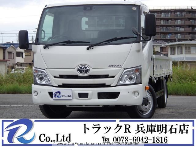 toyota dyna-truck 2020 CFJ1848666 image 1