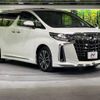 toyota alphard 2022 -TOYOTA--Alphard 3BA-AGH30W--AGH30-0435386---TOYOTA--Alphard 3BA-AGH30W--AGH30-0435386- image 18