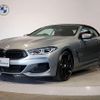 bmw 8-series 2022 quick_quick_3BA-AE30_WBADZ22030CL03589 image 12