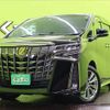 toyota alphard 2021 -TOYOTA--Alphard 3BA-AGH30W--AGH30-0399563---TOYOTA--Alphard 3BA-AGH30W--AGH30-0399563- image 1