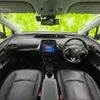 toyota prius 2019 quick_quick_DAA-ZVW51_ZVW51-6098006 image 14