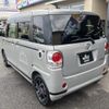 daihatsu move-canbus 2020 CFJ1731009 image 16
