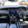 toyota harrier 2017 -TOYOTA--Harrier DBA-ZSU60W--ZSU60-0109140---TOYOTA--Harrier DBA-ZSU60W--ZSU60-0109140- image 16