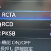 toyota crown 2024 quick_quick_AZSH35_AZSH35-6022726 image 5