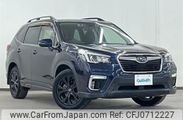 subaru forester 2020 -SUBARU--Forester 5BA-SK9--SK9-034327---SUBARU--Forester 5BA-SK9--SK9-034327-