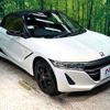 honda s660 2017 -HONDA--S660 DBA-JW5--JW5-1022223---HONDA--S660 DBA-JW5--JW5-1022223- image 15