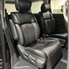 nissan elgrand 2014 -NISSAN--Elgrand DBA-TE52--TE52-074137---NISSAN--Elgrand DBA-TE52--TE52-074137- image 7