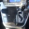 toyota alphard 2005 NIKYO_KA55141 image 11