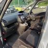 nissan serena 2012 -NISSAN--Serena DAA-HC26--HC26-067484---NISSAN--Serena DAA-HC26--HC26-067484- image 13