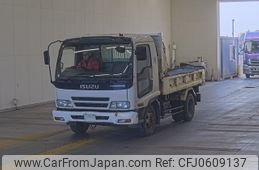 isuzu forward 2006 -ISUZU--Forward FRR90C3S-7001733---ISUZU--Forward FRR90C3S-7001733-