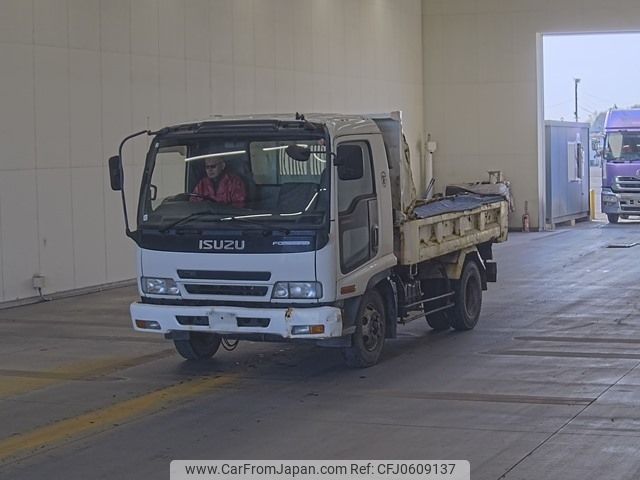 isuzu forward 2006 -ISUZU--Forward FRR90C3S-7001733---ISUZU--Forward FRR90C3S-7001733- image 1