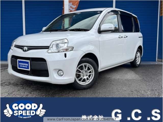 toyota sienta 2013 -TOYOTA--Sienta DBA-NCP81G--NCP81-5201370---TOYOTA--Sienta DBA-NCP81G--NCP81-5201370- image 1