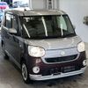 daihatsu move-canbus 2022 -DAIHATSU--Move Canbus LA800S-0290889---DAIHATSU--Move Canbus LA800S-0290889- image 5