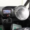 toyota voxy 2014 -TOYOTA--Voxy ZRR80G--0039938---TOYOTA--Voxy ZRR80G--0039938- image 23