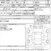 audi a4 2016 -AUDI--Audi A4 8KCDN-WAUZZZ8K2FA173235---AUDI--Audi A4 8KCDN-WAUZZZ8K2FA173235- image 3