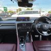 lexus rx 2016 -LEXUS--Lexus RX DBA-AGL25W--AGL25-0001567---LEXUS--Lexus RX DBA-AGL25W--AGL25-0001567- image 18