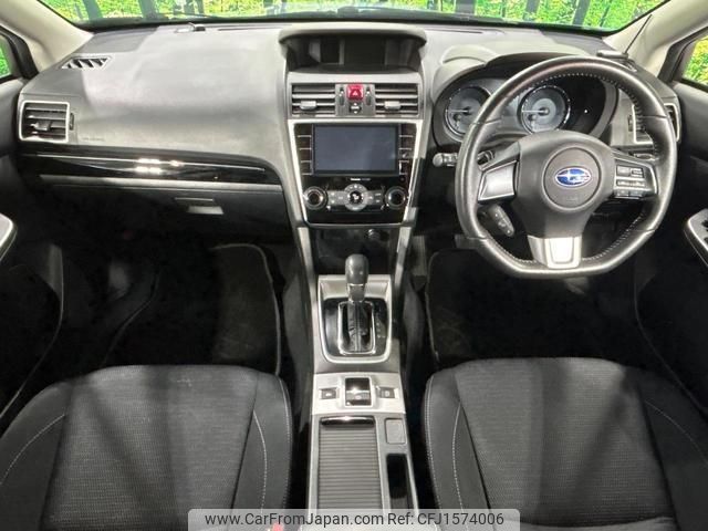 subaru levorg 2015 CFJ1574006 image 2