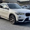 bmw x1 2019 -BMW--BMW X1 LDA-HT20--WBAHT920405L23544---BMW--BMW X1 LDA-HT20--WBAHT920405L23544- image 1
