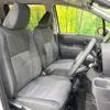 toyota sienta 2023 -TOYOTA--Sienta 6AA-MXPL10G--MXPL10-1081756---TOYOTA--Sienta 6AA-MXPL10G--MXPL10-1081756- image 8