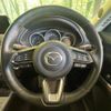 mazda cx-5 2018 -MAZDA--CX-5 3DA-KF2P--KF2P-215985---MAZDA--CX-5 3DA-KF2P--KF2P-215985- image 12