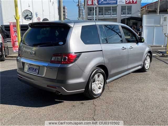 mazda mpv 2011 TE3938 image 1