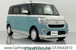 daihatsu move-canbus 2018 -DAIHATSU--Move Canbus DBA-LA800S--LA800S-0129525---DAIHATSU--Move Canbus DBA-LA800S--LA800S-0129525-