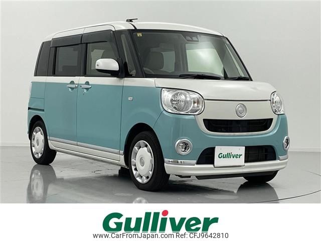 daihatsu move-canbus 2018 -DAIHATSU--Move Canbus DBA-LA800S--LA800S-0129525---DAIHATSU--Move Canbus DBA-LA800S--LA800S-0129525- image 1