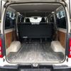 toyota regiusace-van 2020 quick_quick_QDF-GDH201V_GDH201-1041797 image 3