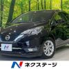 nissan note 2017 -NISSAN--Note DAA-HE12--HE12-125597---NISSAN--Note DAA-HE12--HE12-125597- image 1